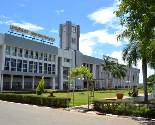 Bharathiar University Building