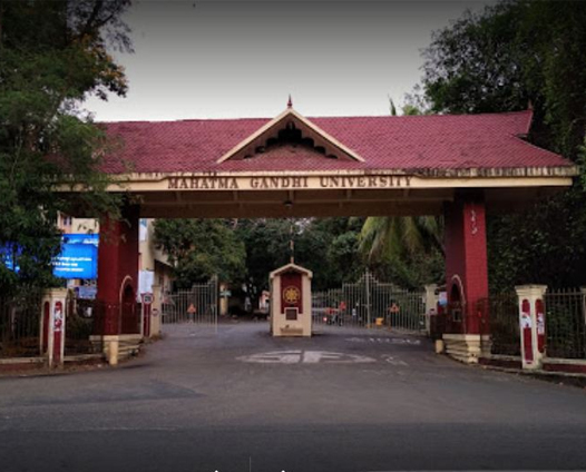 Mahatma Gandhi University Campus, Kottayam