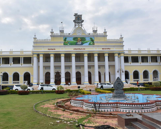 Mysore University Building