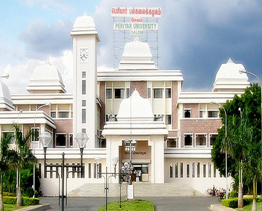 Periyar University Building