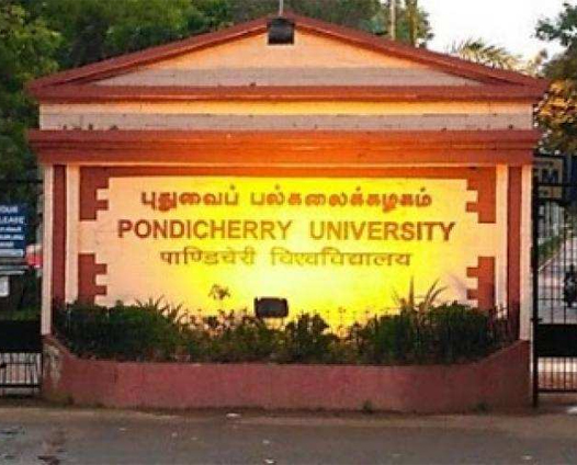 Pondicherry University Building