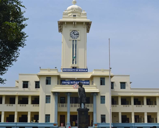 University of Kerala Campus, Trivandrum